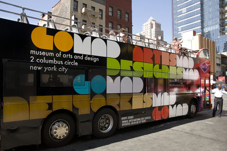 Museum of Arts and Design NYC Logo